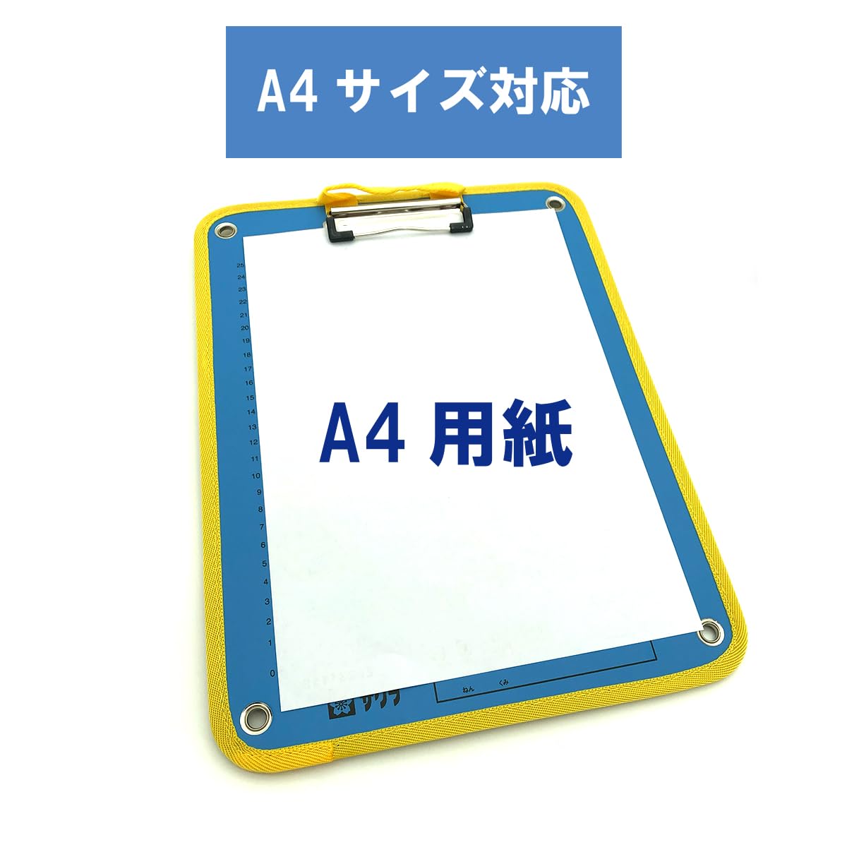 Amazon.co.jp: 生活科ボード A型 A4サイズ対応 チャック式ポケット